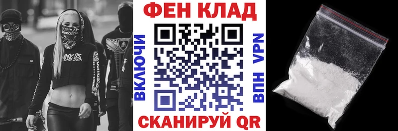 Amphetamine 97%  цена   Завитинск 