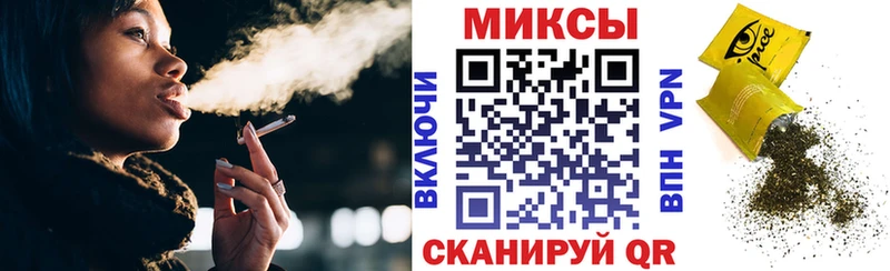 Бутират BDO 33%  Завитинск 