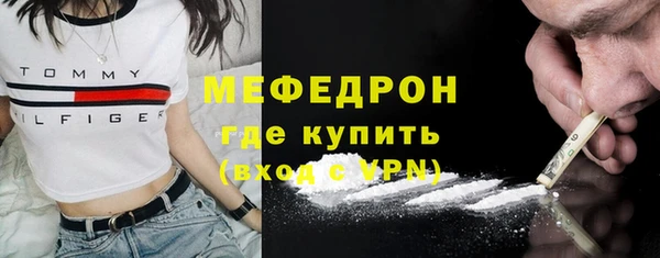 СК Касимов