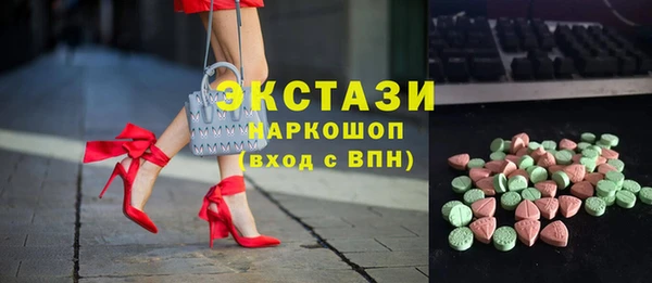 хмурый Алексеевка