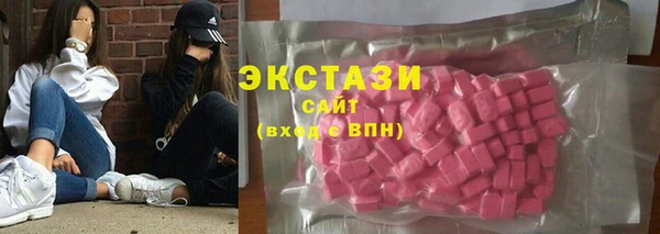 тгк Алексин