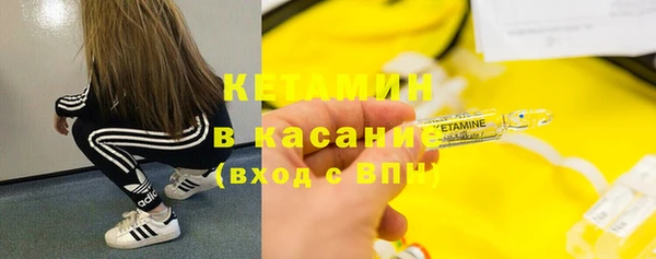 спайс Алзамай