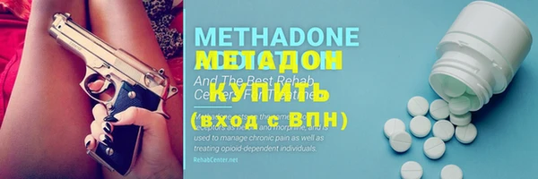 хмурый Алексеевка
