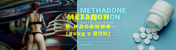 спайс Алзамай