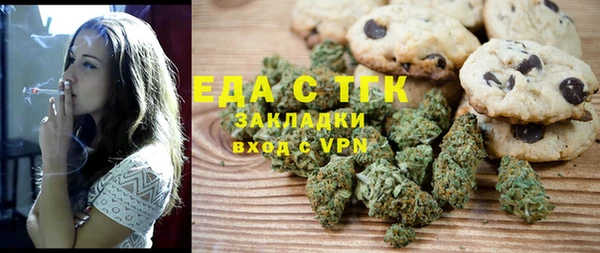 спайс Алзамай