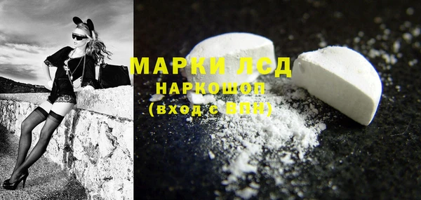 тгк Алексин