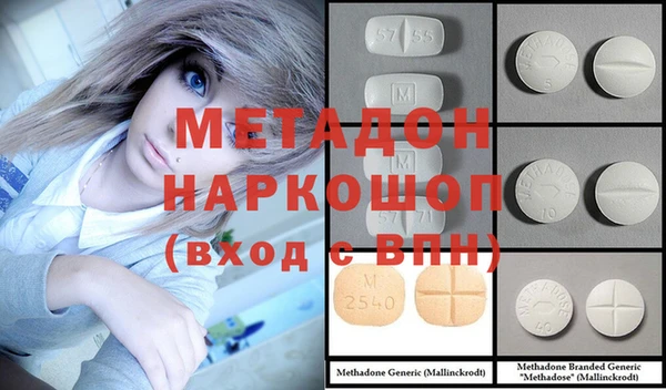 хмурый Алексеевка