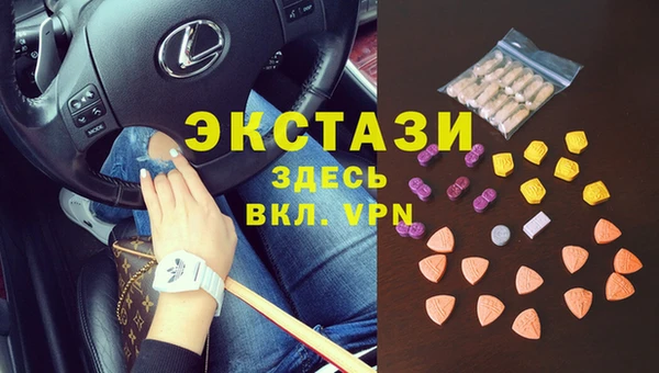 тгк Алексин