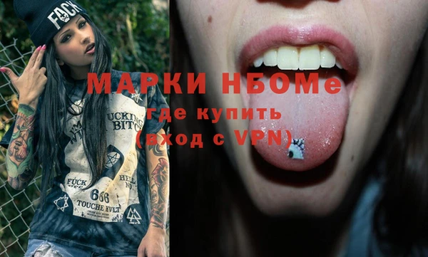 тгк Алексин