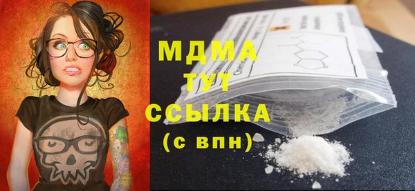спайс Алзамай