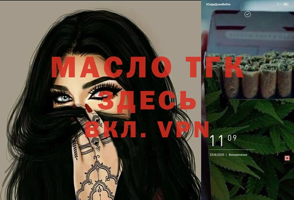 марихуана Карталы
