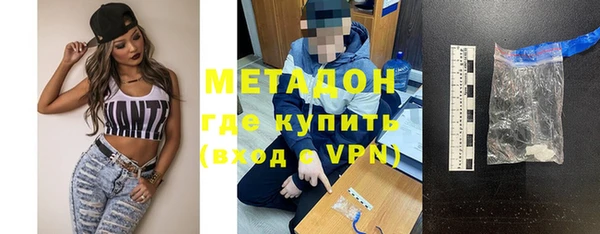 хмурый Алексеевка